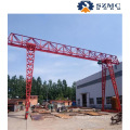 Single Beam Gantry Truss Crane with Wheels Parts 20 Ton